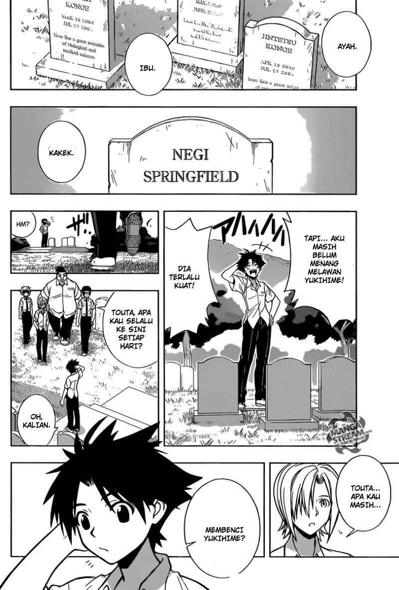 UQ Holder! Bab 1 halaman 20