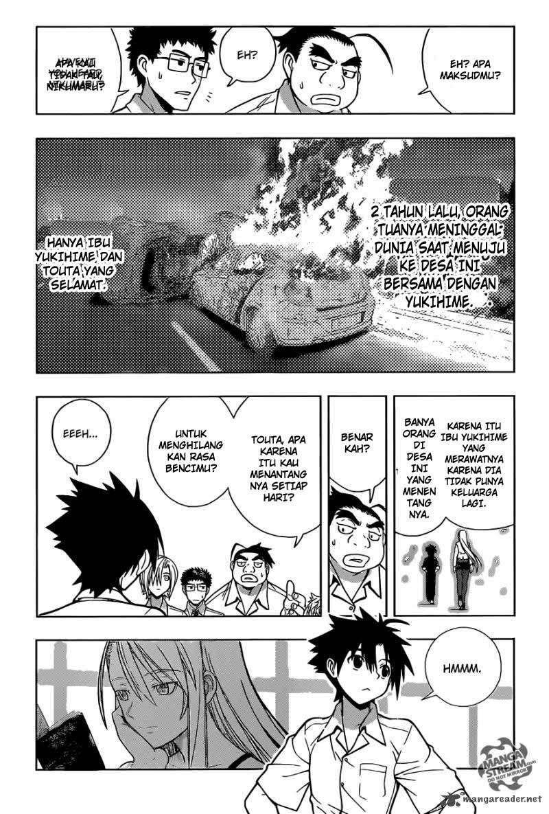 UQ Holder! Bab 1 halaman 21
