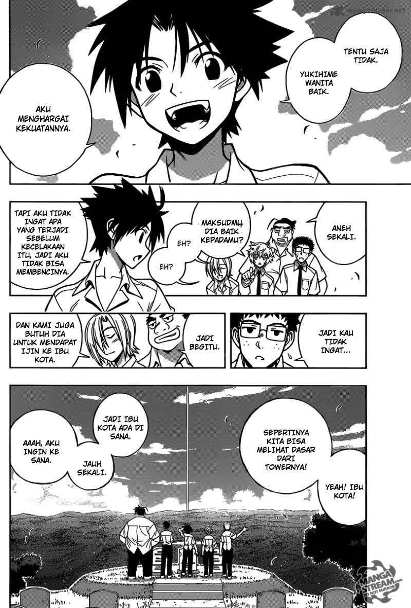 UQ Holder! Bab 1 halaman 22
