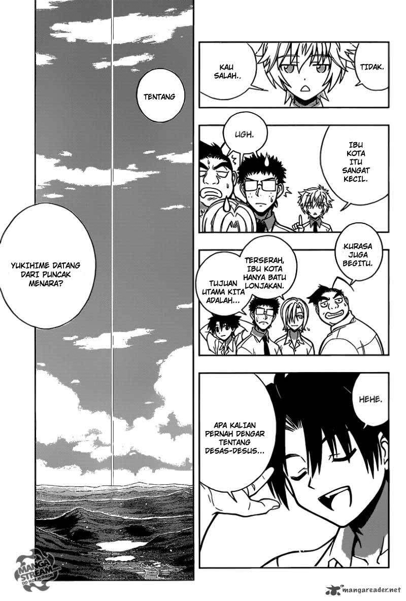 UQ Holder! Bab 1 halaman 23