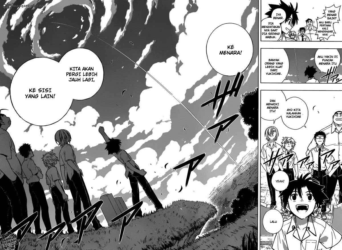 UQ Holder! Bab 1 halaman 24