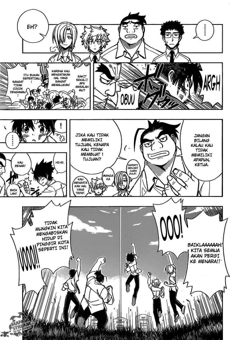 UQ Holder! Bab 1 halaman 26