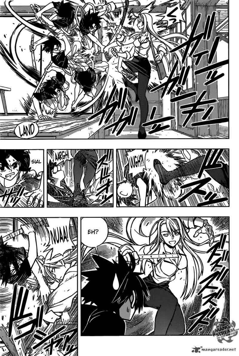 UQ Holder! Bab 1 halaman 28
