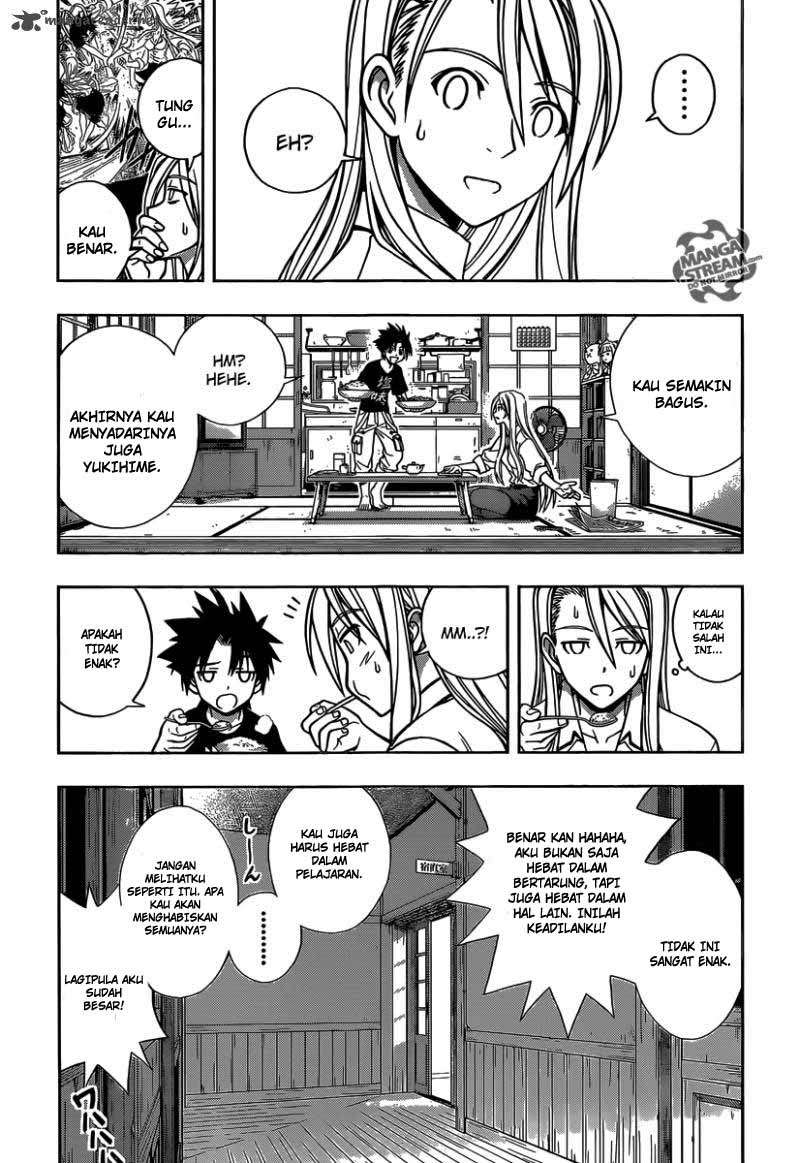 UQ Holder! Bab 1 halaman 30