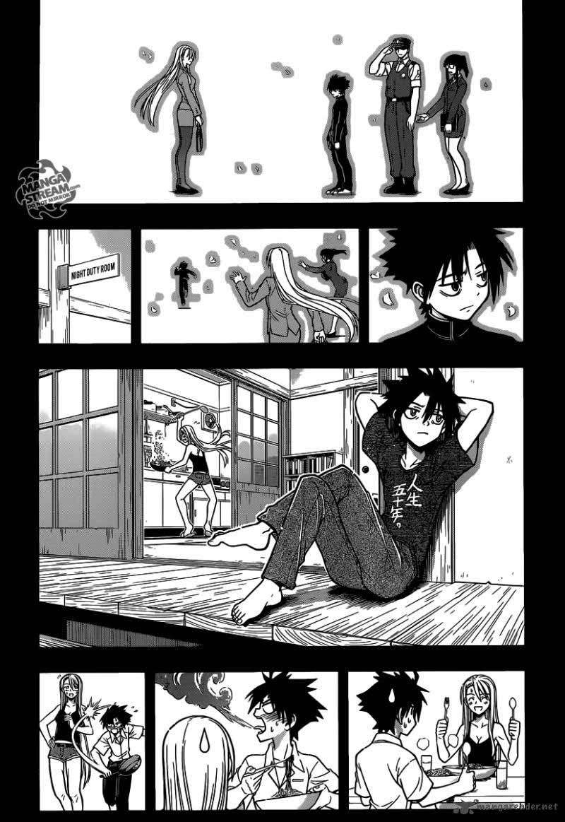 UQ Holder! Bab 1 halaman 32