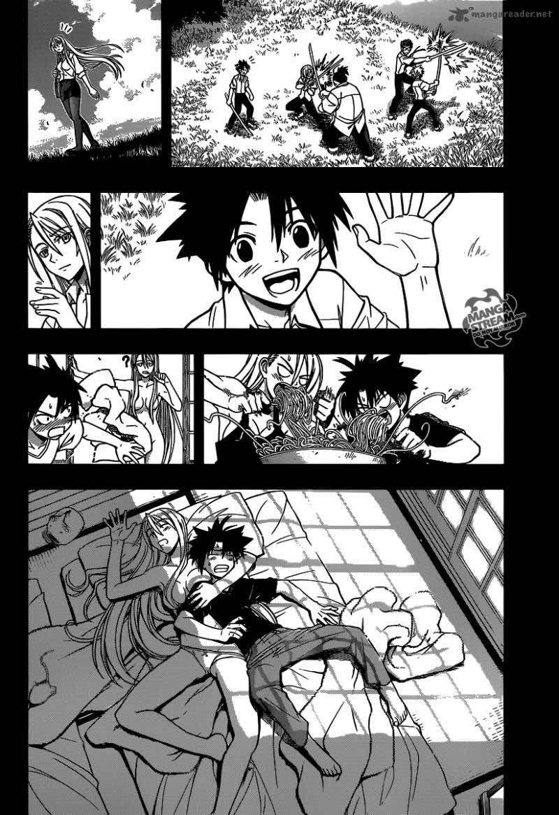 UQ Holder! Bab 1 halaman 33