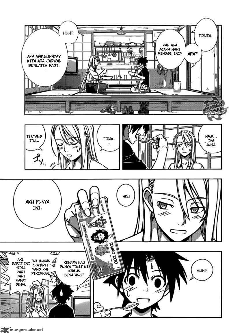 UQ Holder! Bab 1 halaman 34