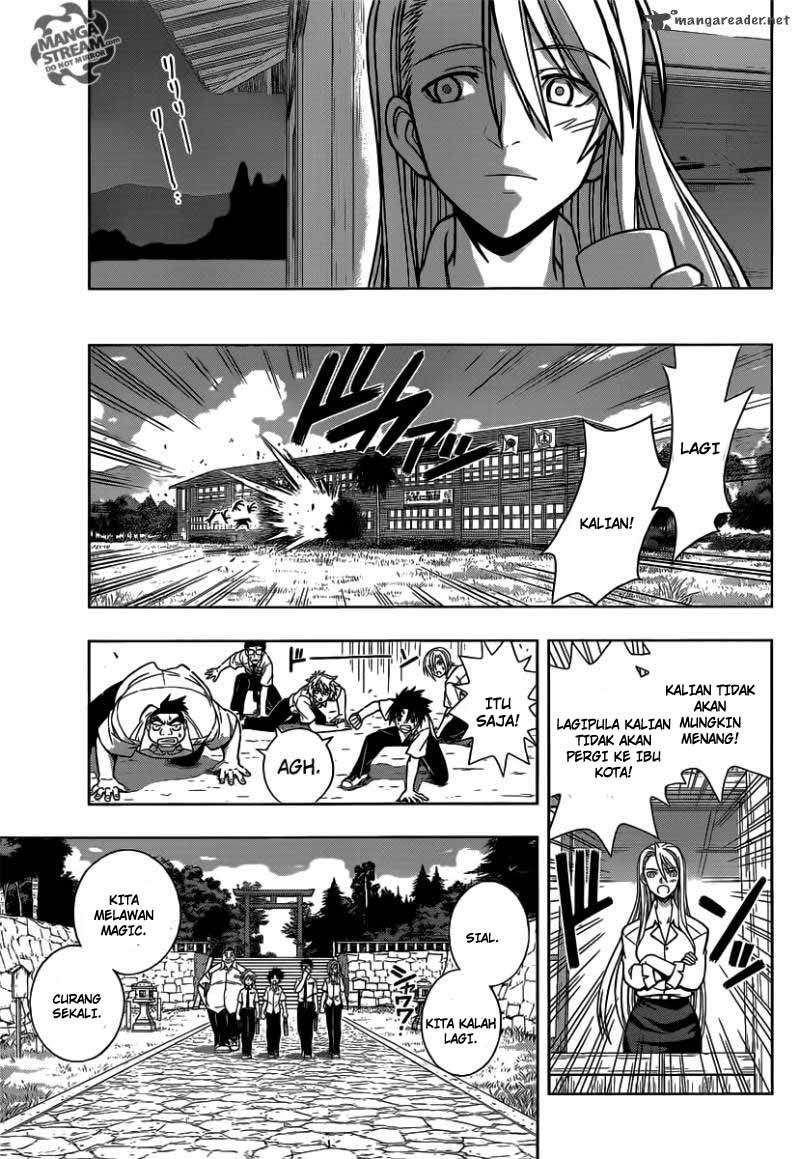 UQ Holder! Bab 1 halaman 36