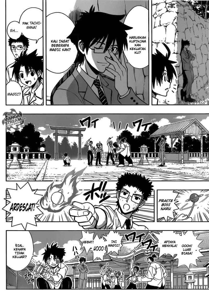 UQ Holder! Bab 1 halaman 37