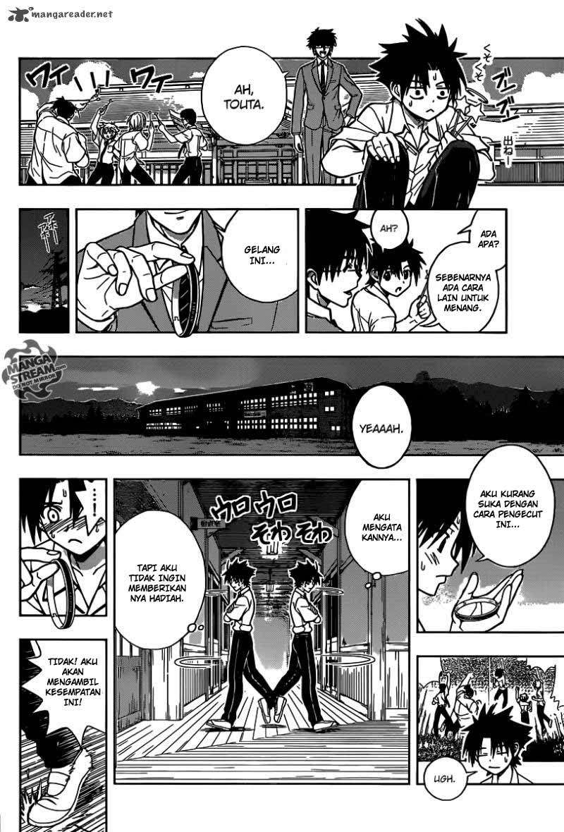 UQ Holder! Bab 1 halaman 39