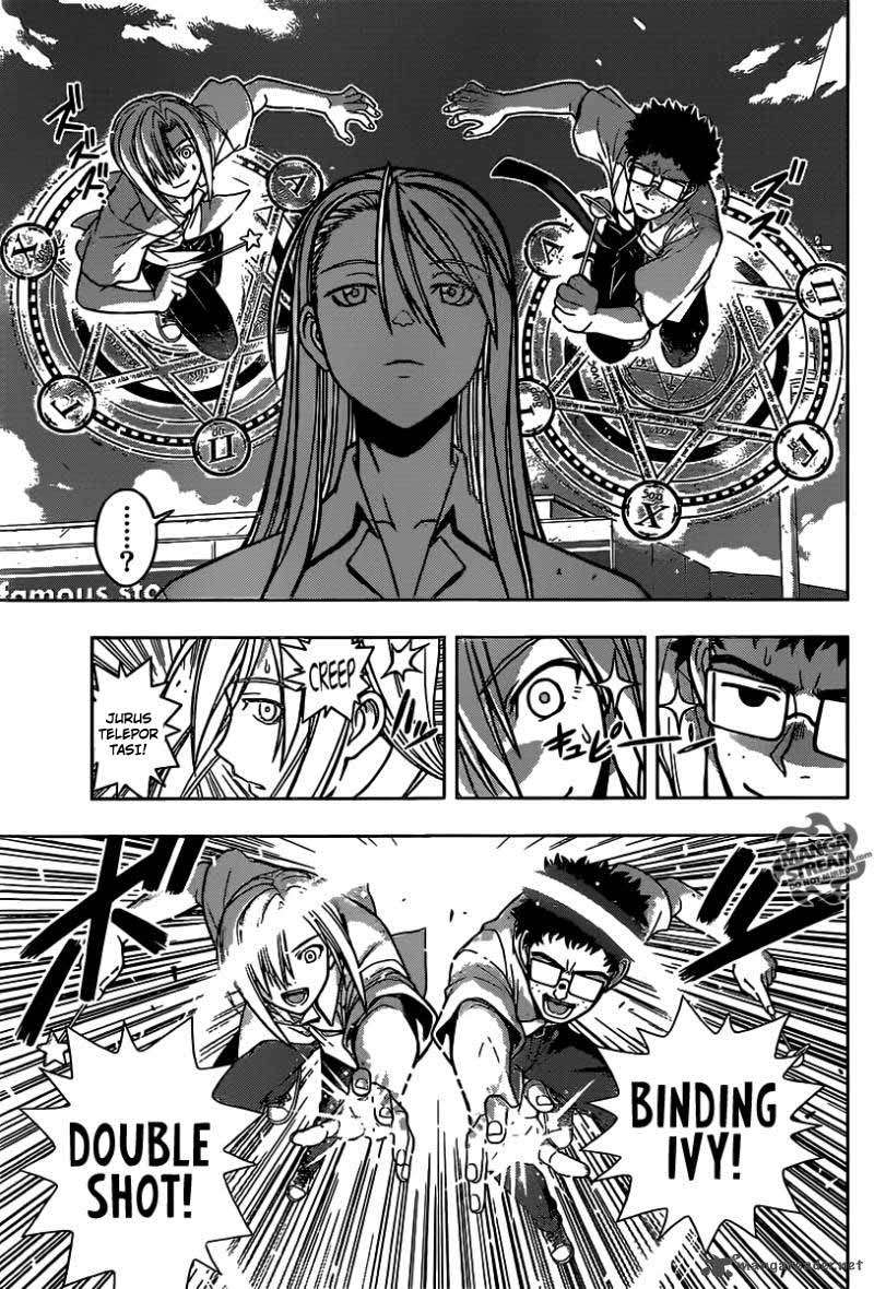 UQ Holder! Bab 1 halaman 42
