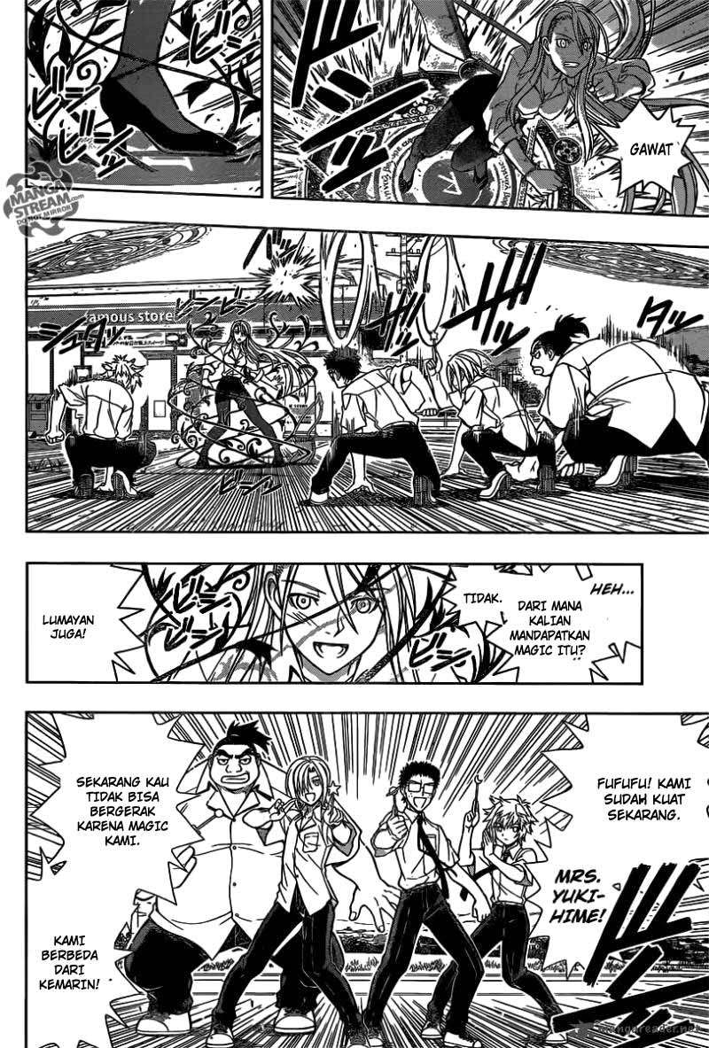 UQ Holder! Bab 1 halaman 43