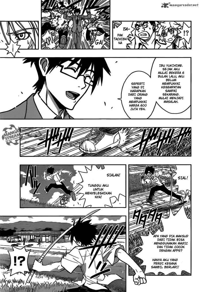 UQ Holder! Bab 1 halaman 46