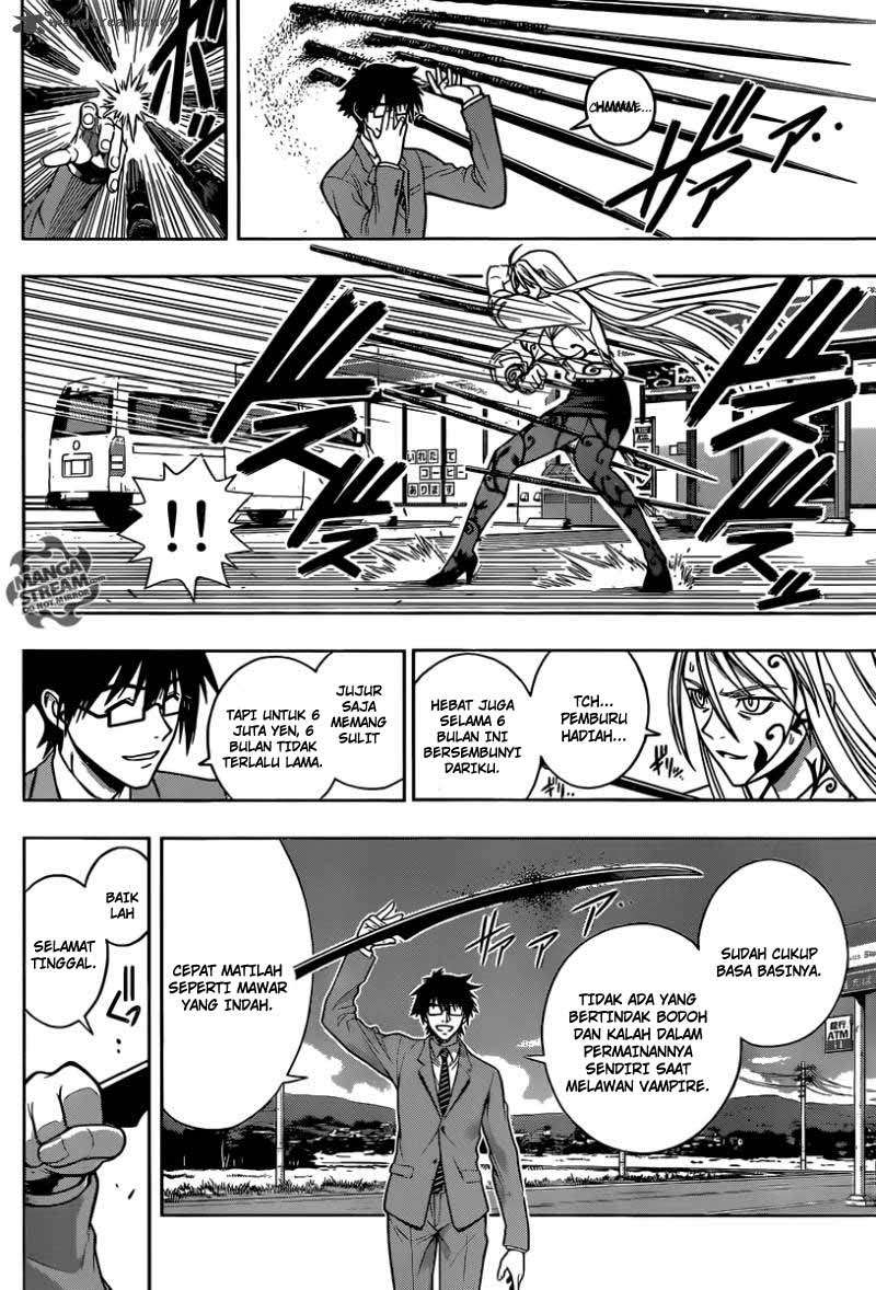 UQ Holder! Bab 1 halaman 47
