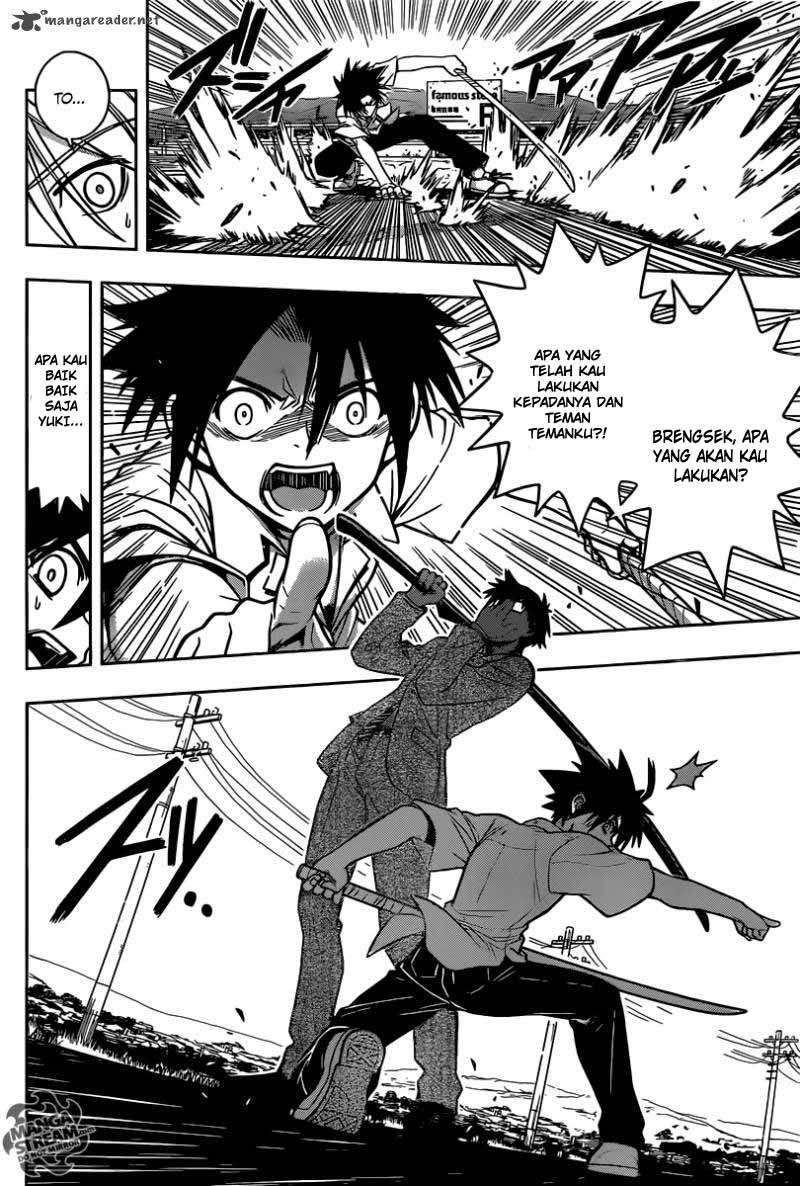 UQ Holder! Bab 1 halaman 49