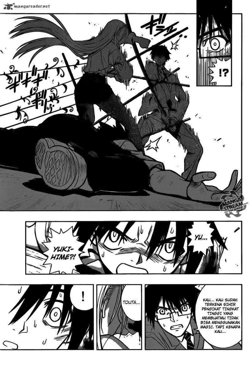 UQ Holder! Bab 1 halaman 52