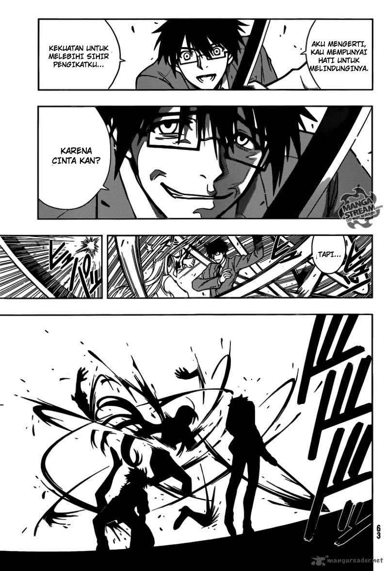 UQ Holder! Bab 1 halaman 54