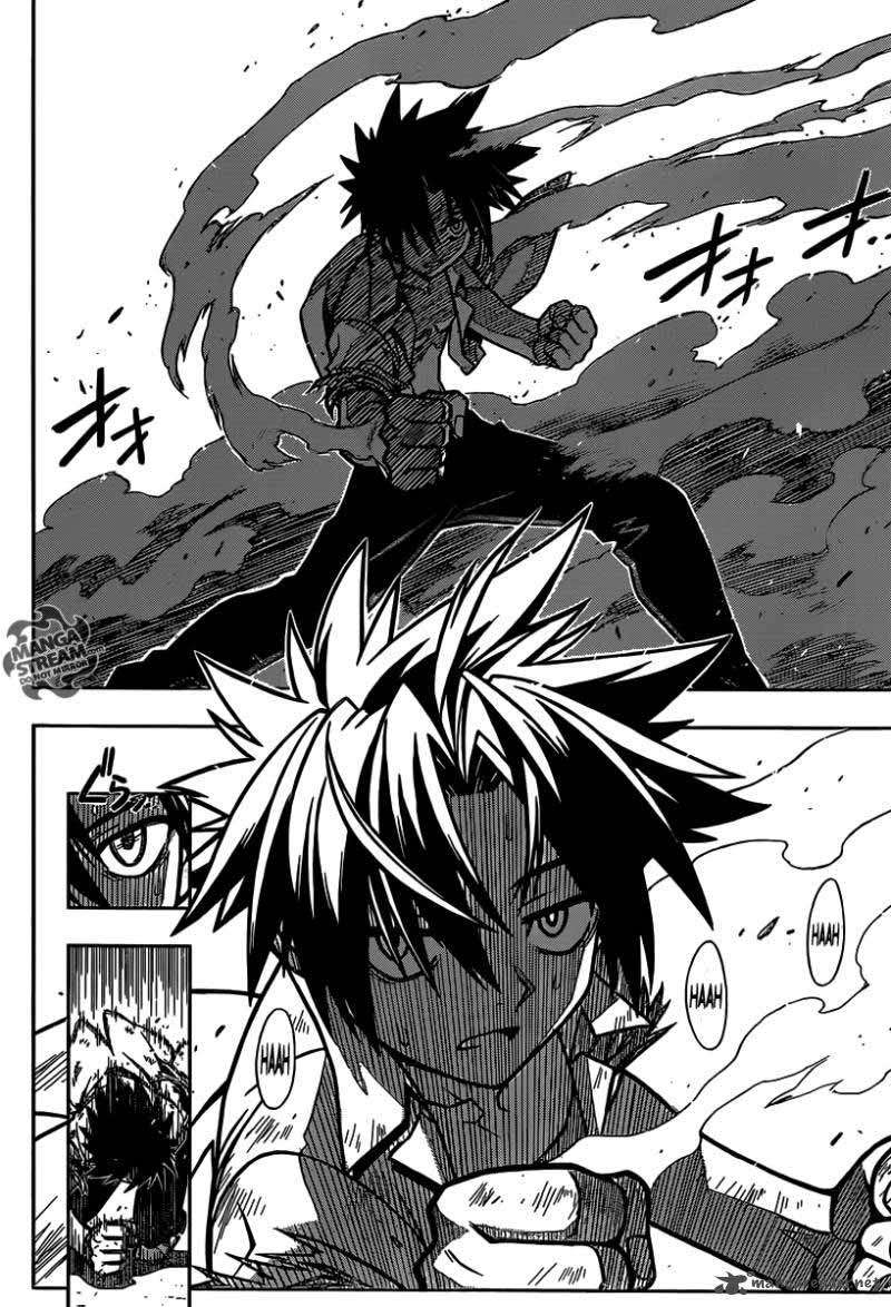 UQ Holder! Bab 1 halaman 70