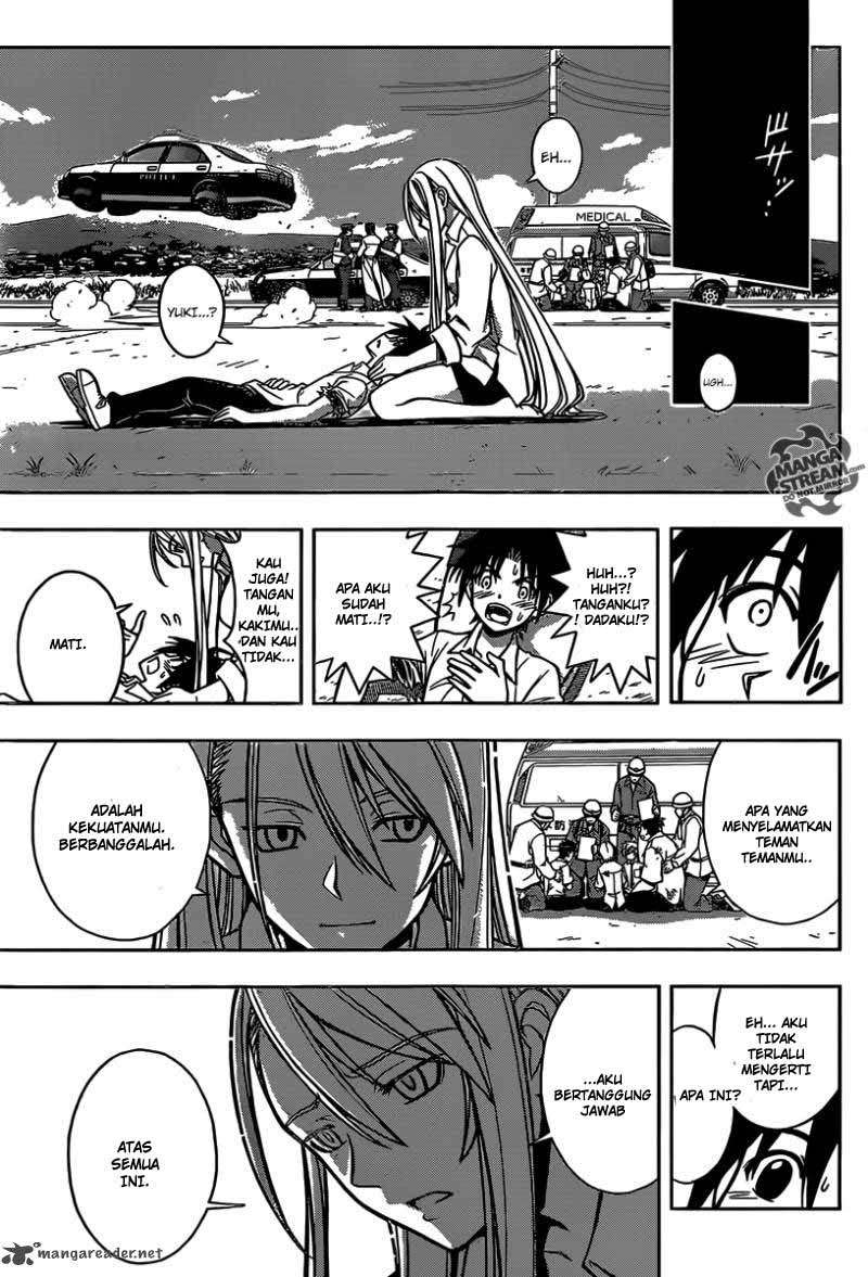 UQ Holder! Bab 1 halaman 71