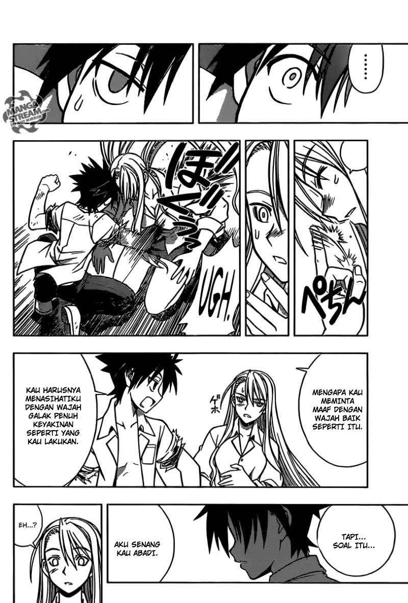 UQ Holder! Bab 1 halaman 74