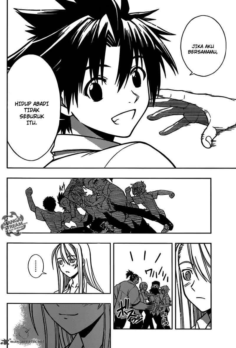 UQ Holder! Bab 1 halaman 76