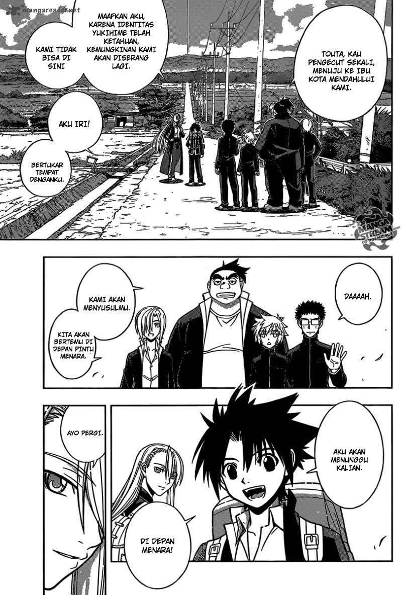 UQ Holder! Bab 1 halaman 77