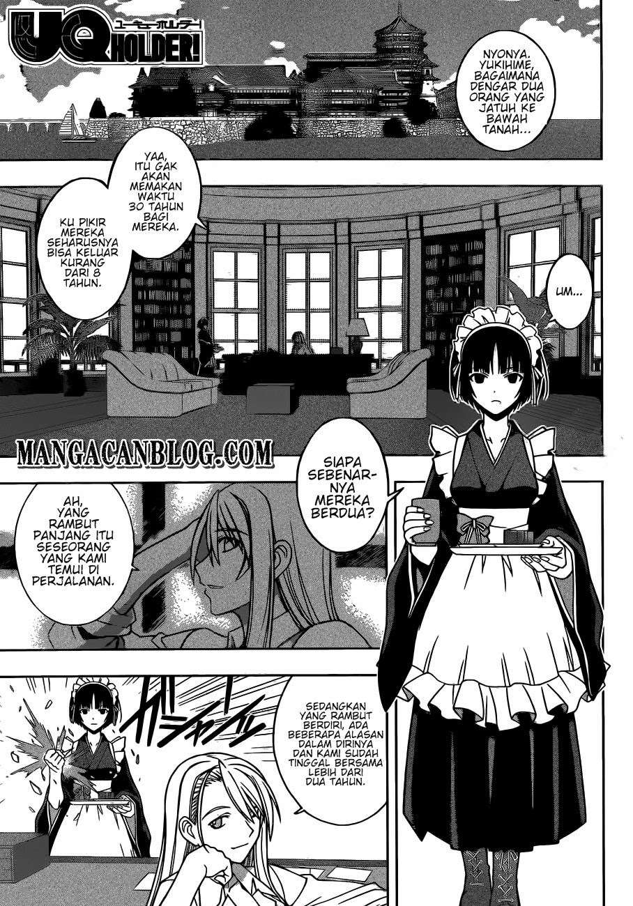 UQ Holder! Bab 10 halaman 1