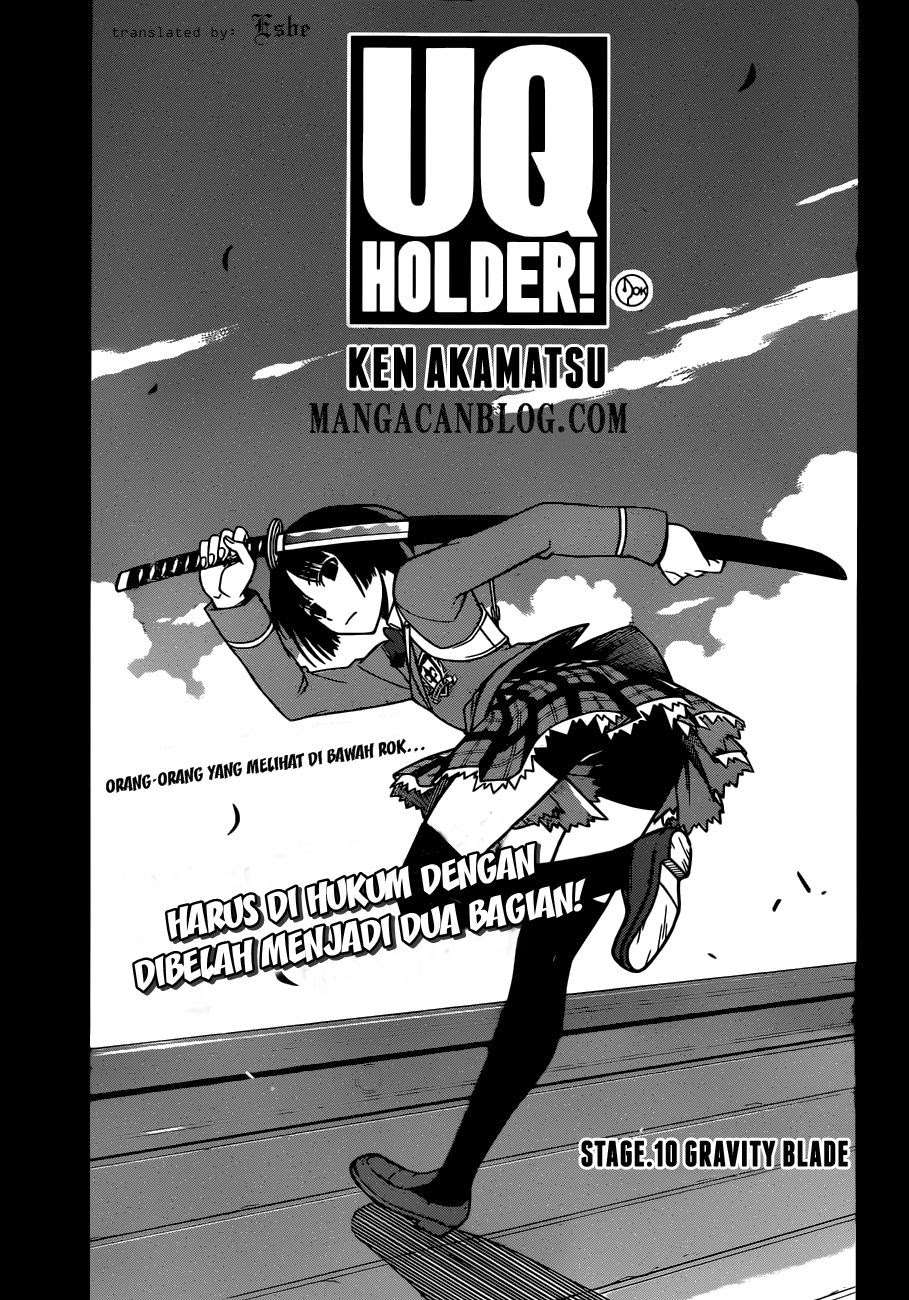 UQ Holder! Bab 10 halaman 4