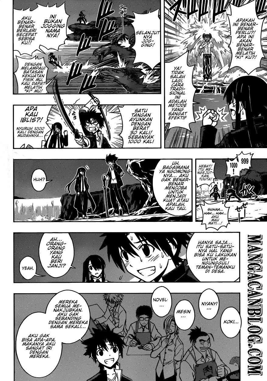 UQ Holder! Bab 10 halaman 12