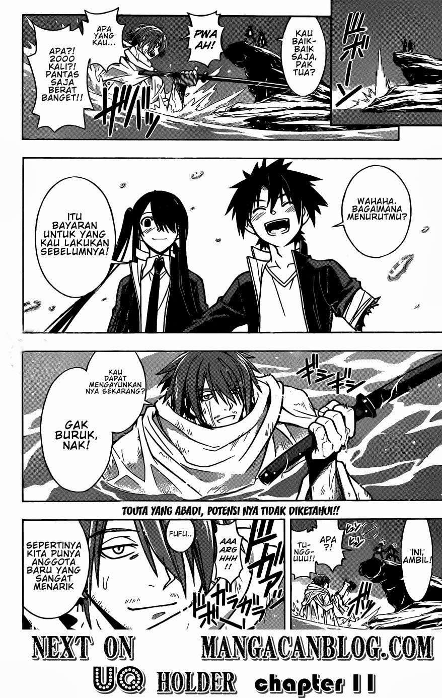 UQ Holder! Bab 10 halaman 16