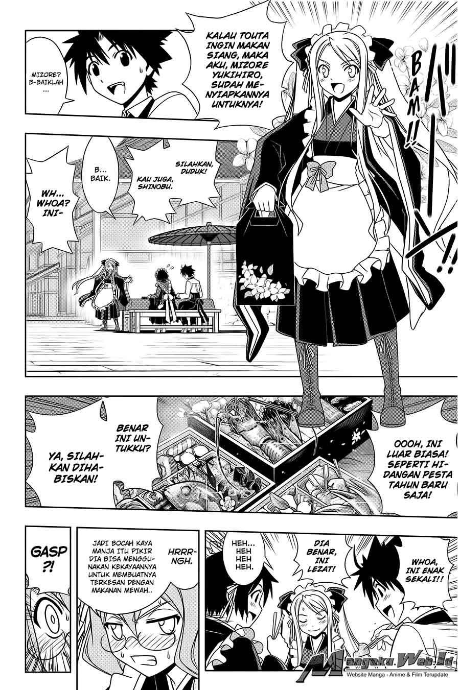 UQ Holder! Bab 100 halaman 5