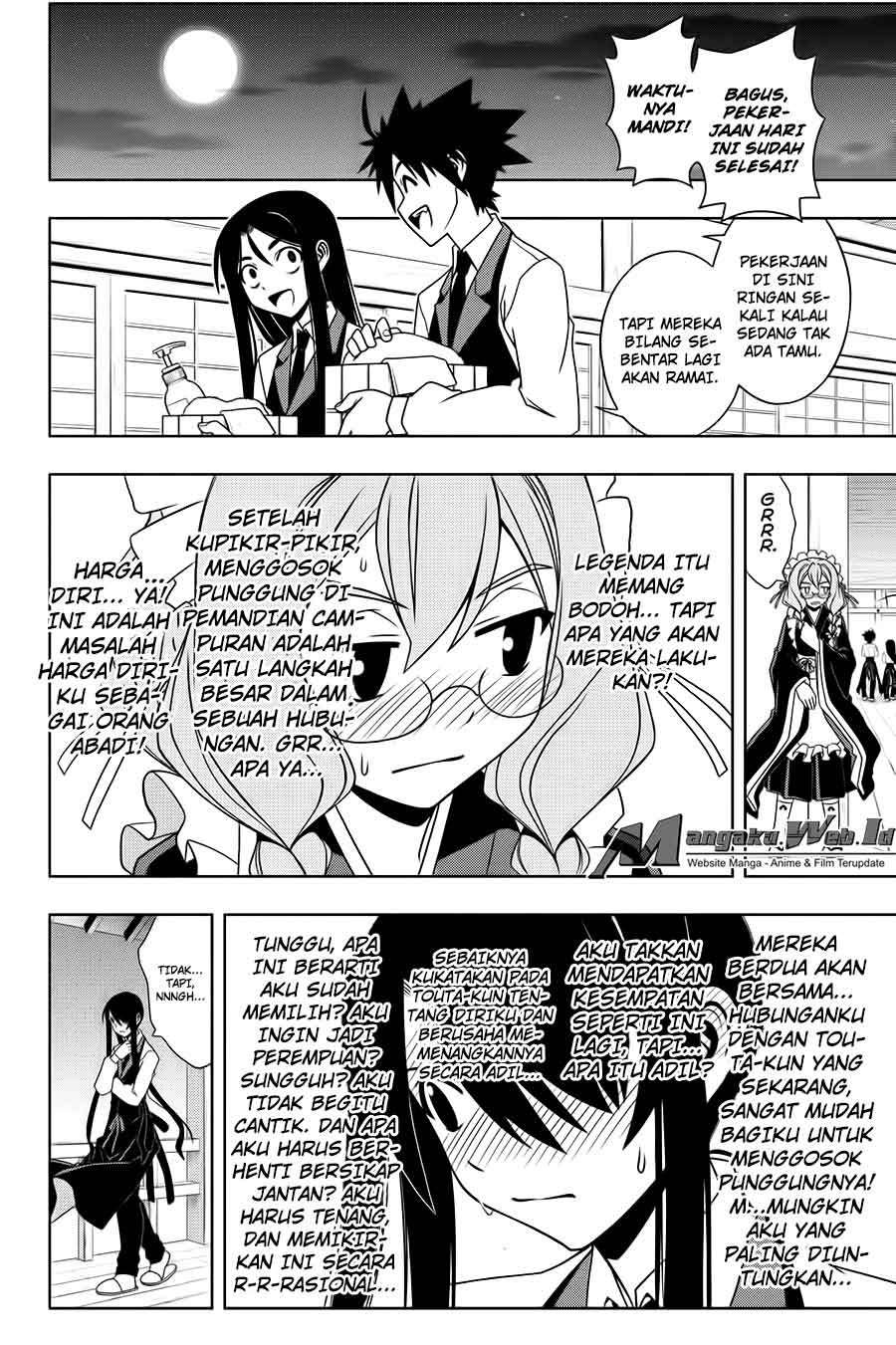 UQ Holder! Bab 100 halaman 11