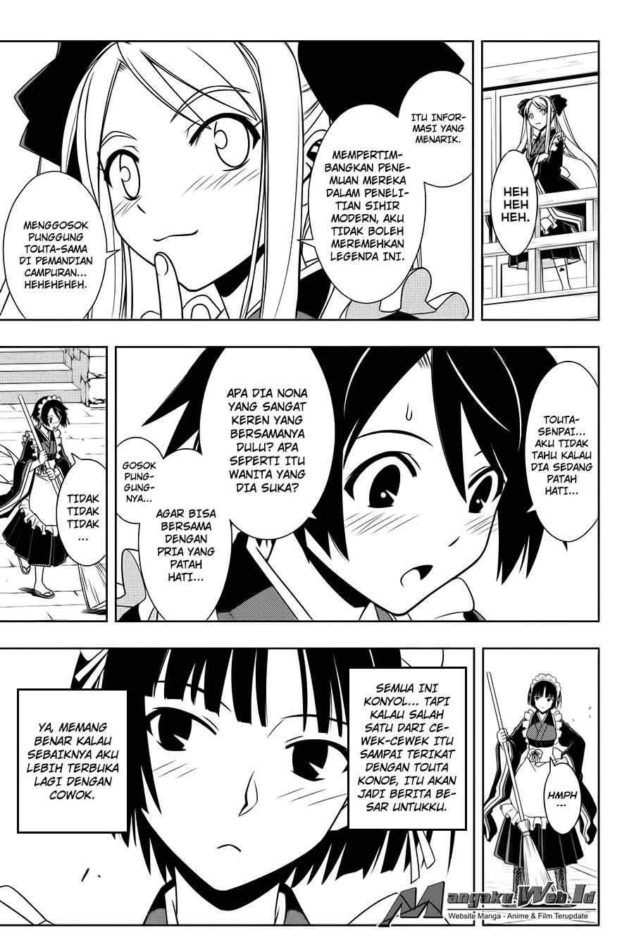 UQ Holder! Bab 100 halaman 12