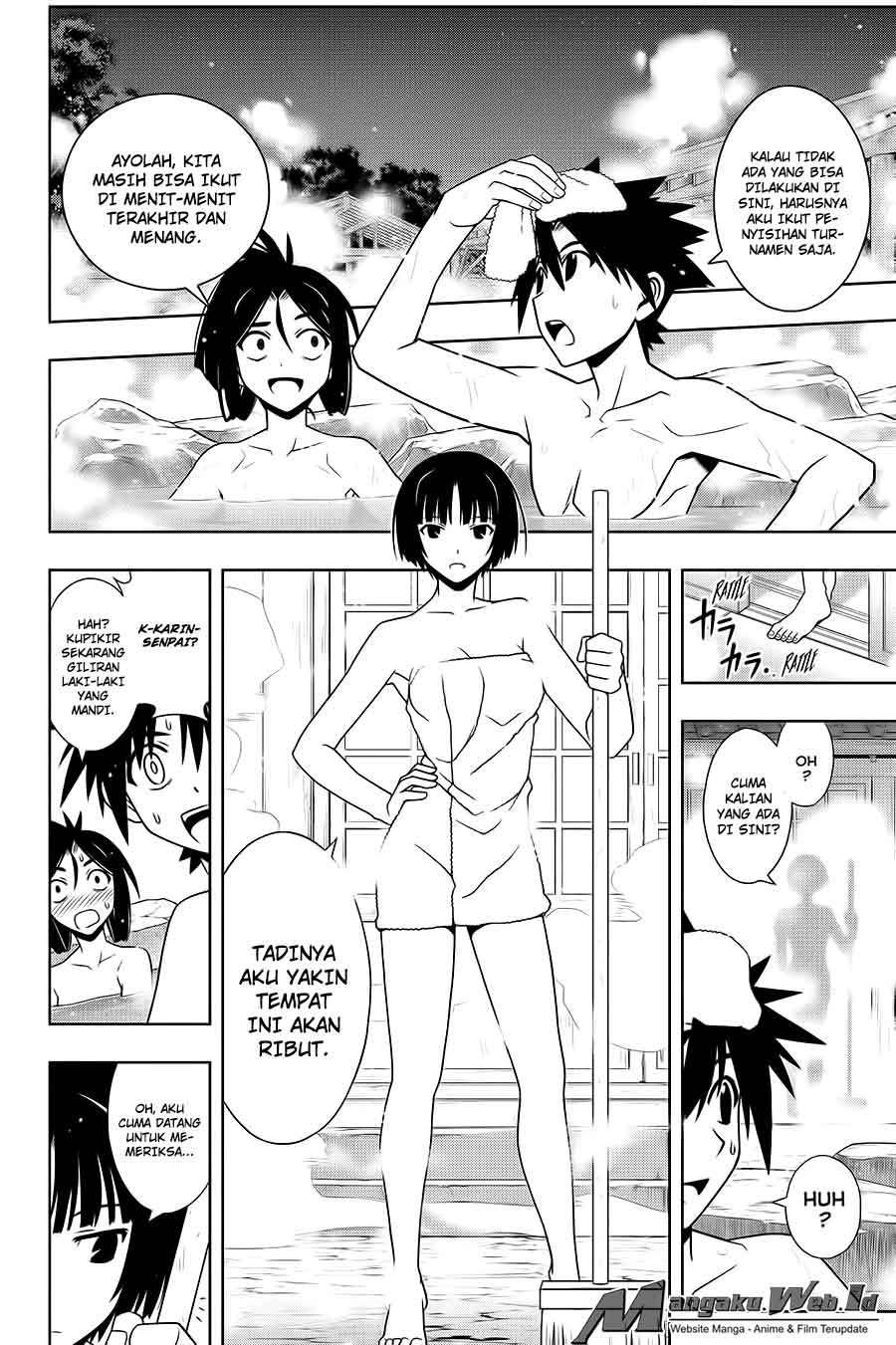 UQ Holder! Bab 100 halaman 13