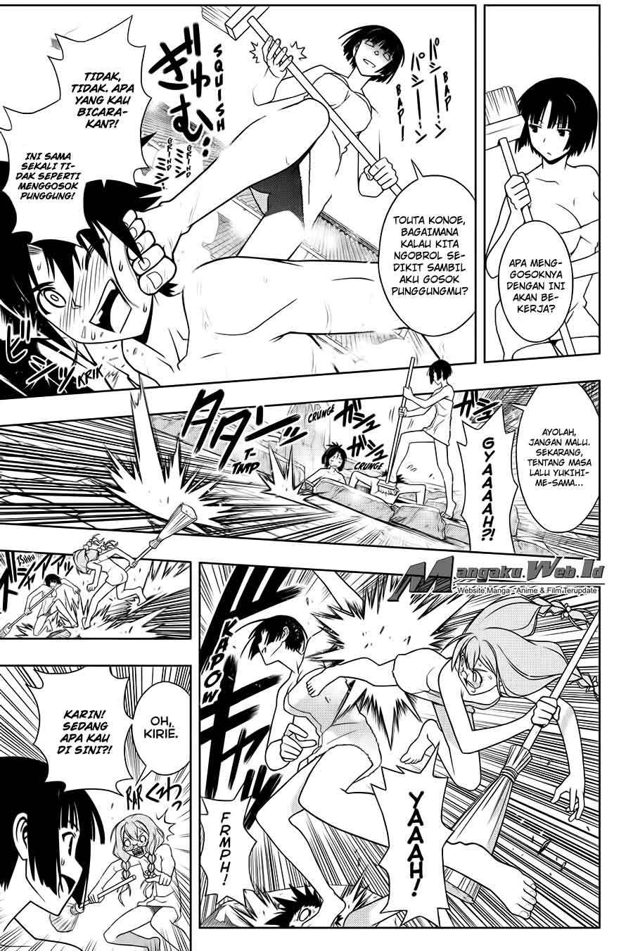 UQ Holder! Bab 100 halaman 14