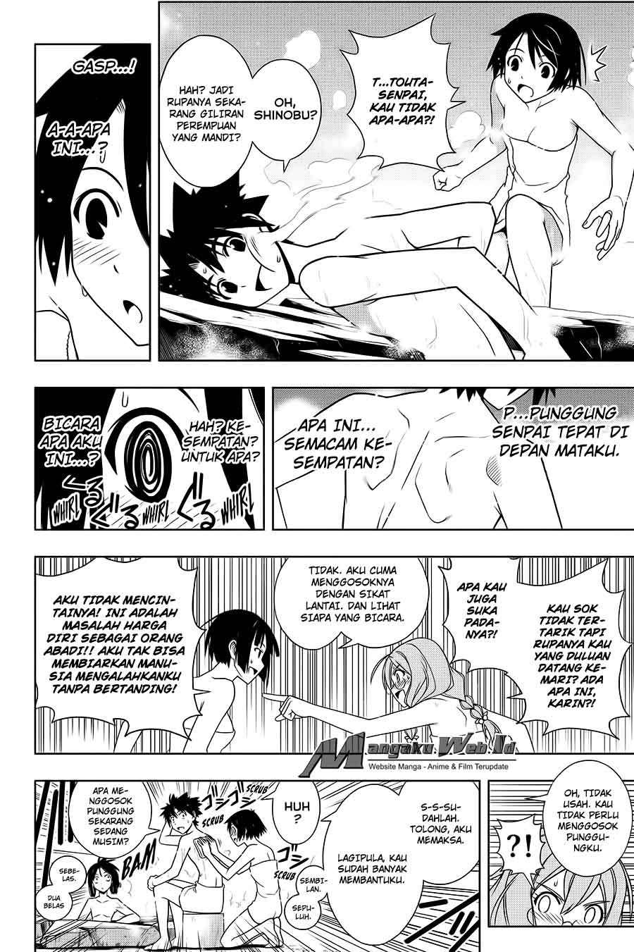 UQ Holder! Bab 100 halaman 15