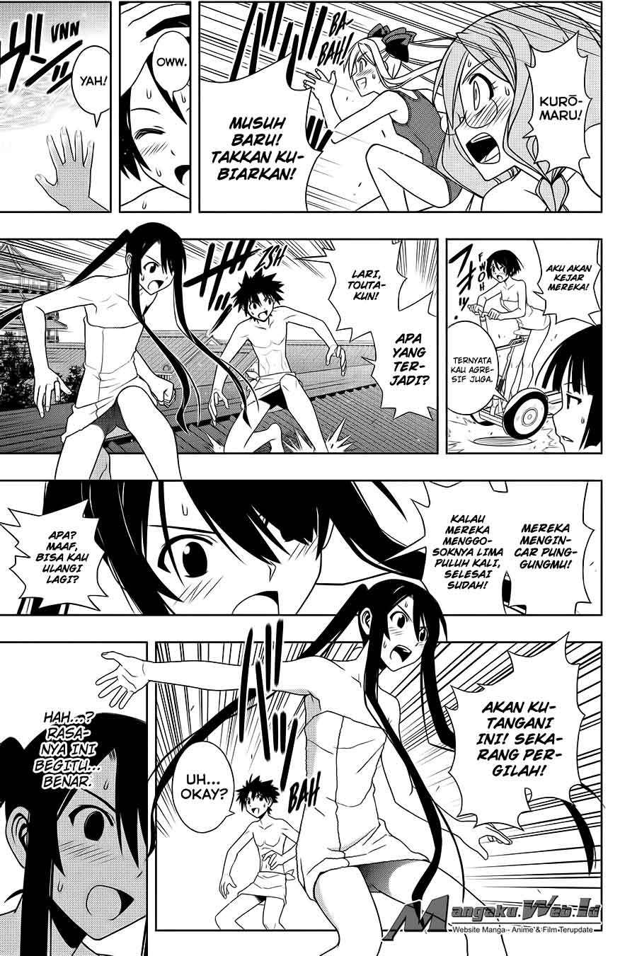UQ Holder! Bab 100 halaman 18