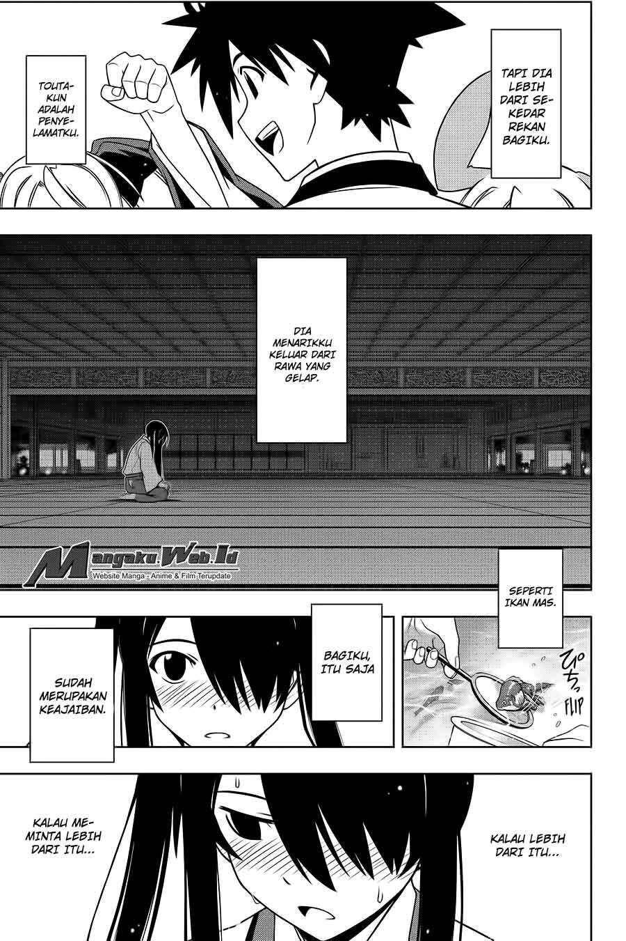 UQ Holder! Bab 101 halaman 9