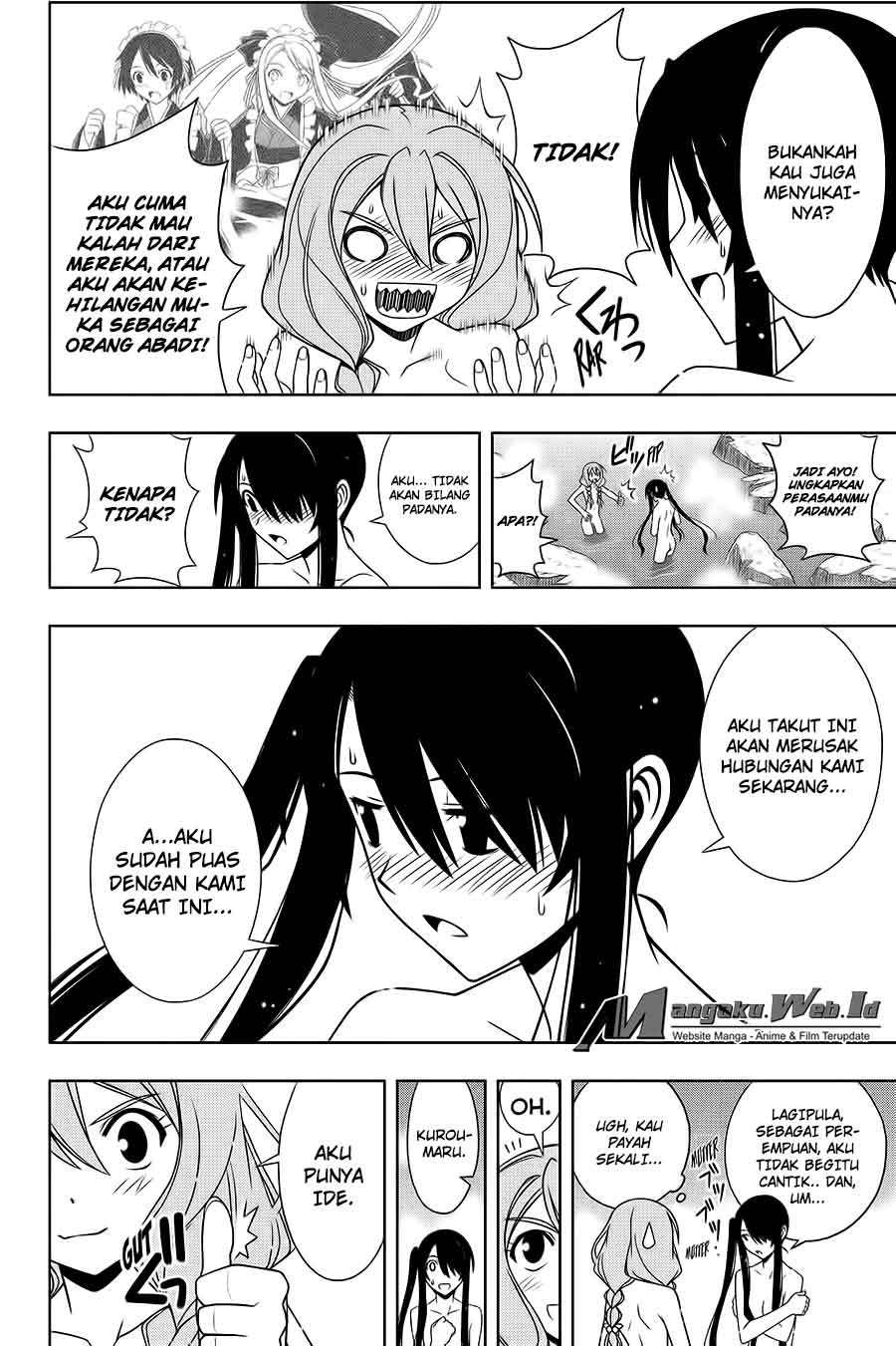 UQ Holder! Bab 101 halaman 12
