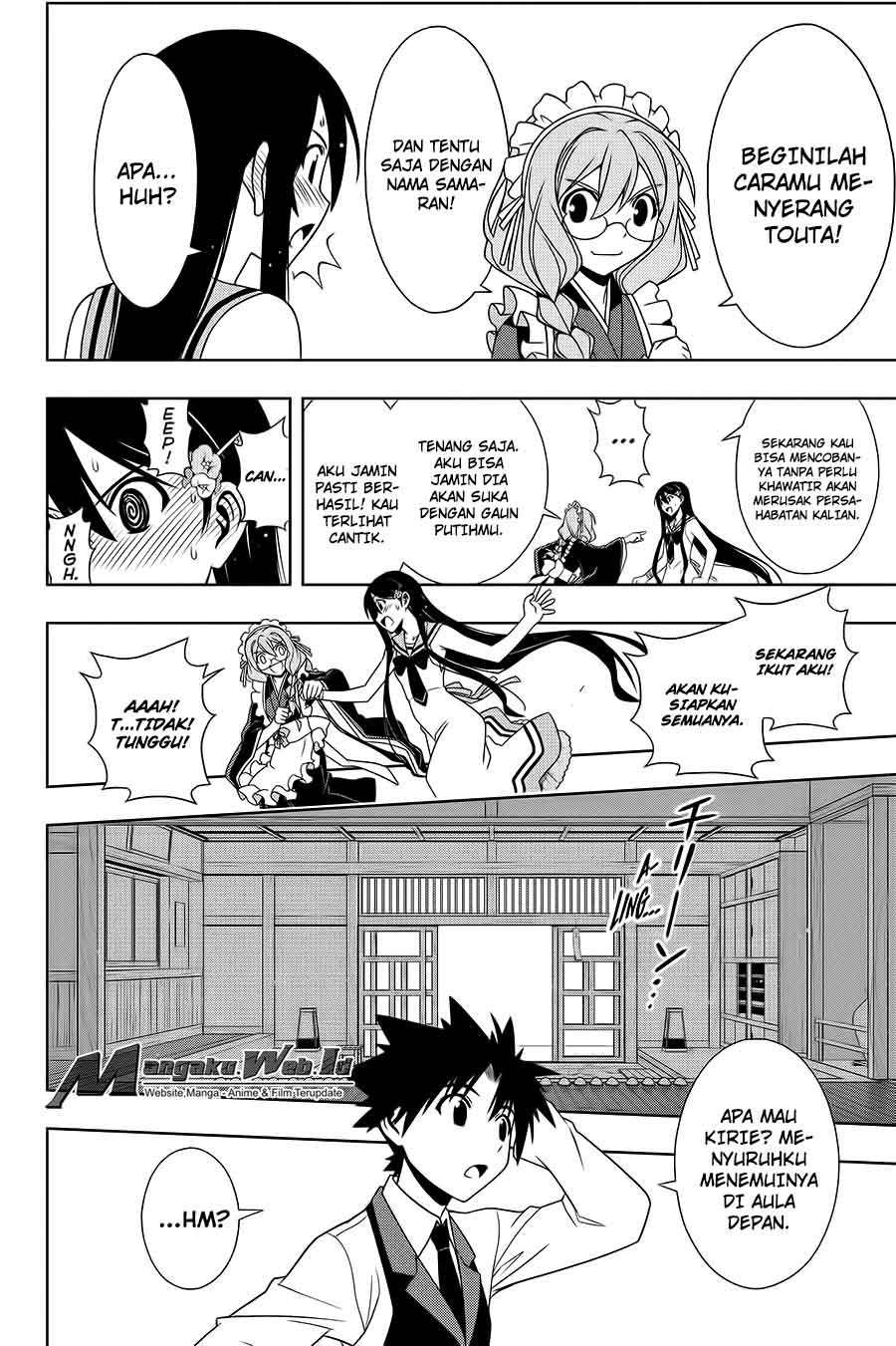 UQ Holder! Bab 101 halaman 14