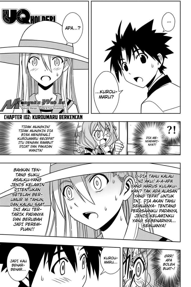 UQ Holder! Bab 102 halaman 2