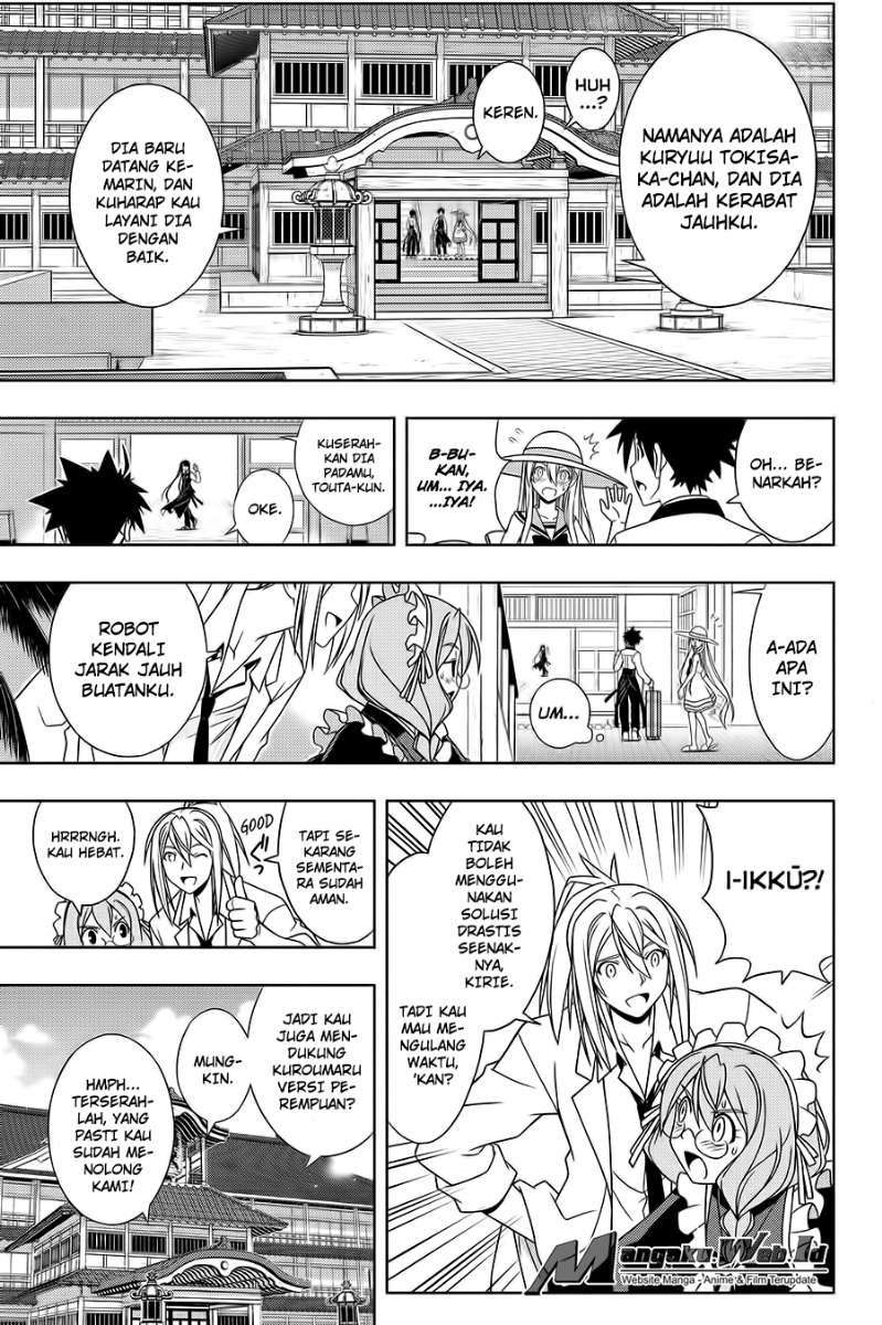 UQ Holder! Bab 102 halaman 4