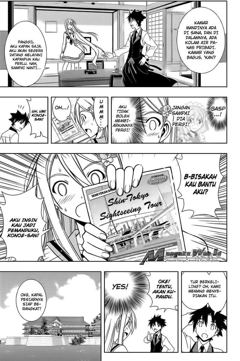UQ Holder! Bab 102 halaman 6
