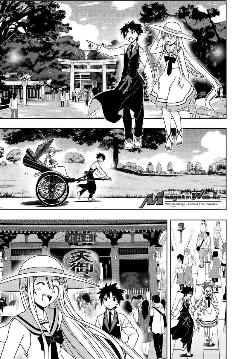 UQ Holder! Bab 102 halaman 8