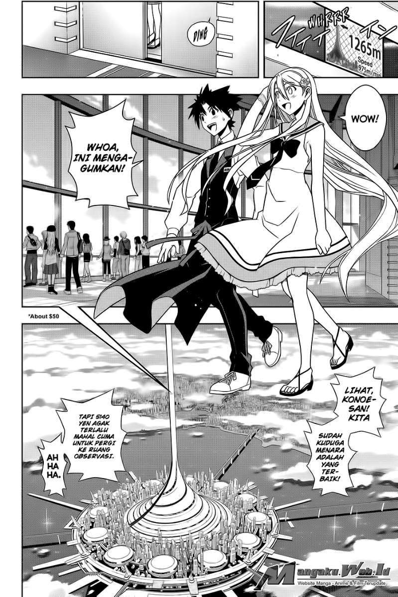 UQ Holder! Bab 102 halaman 11