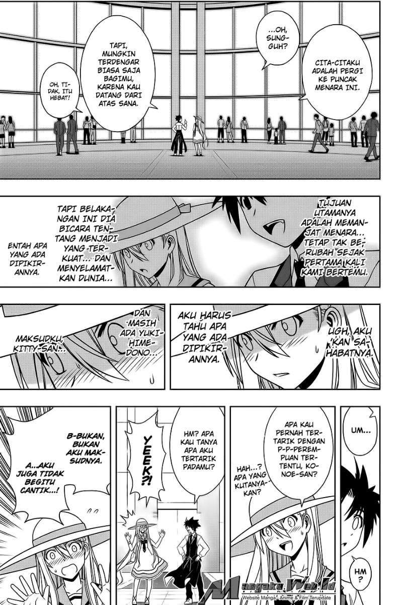 UQ Holder! Bab 102 halaman 12