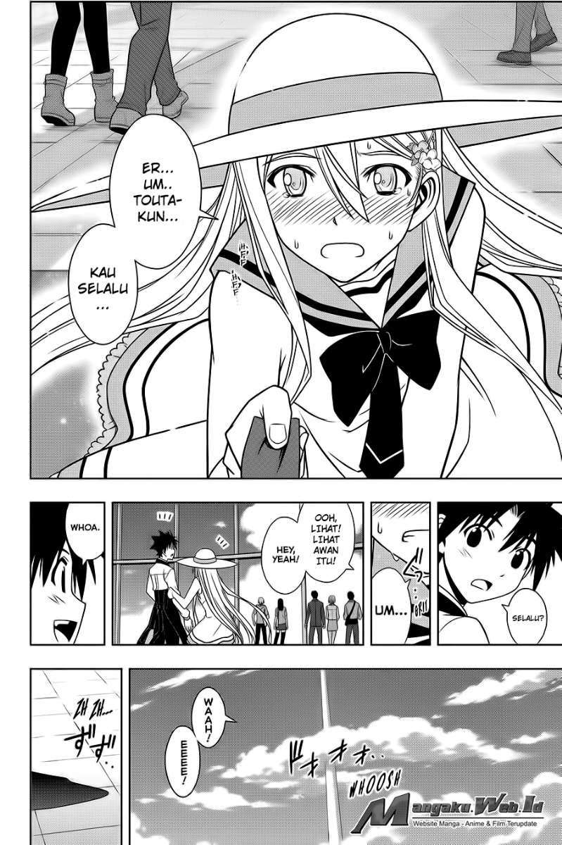 UQ Holder! Bab 102 halaman 15