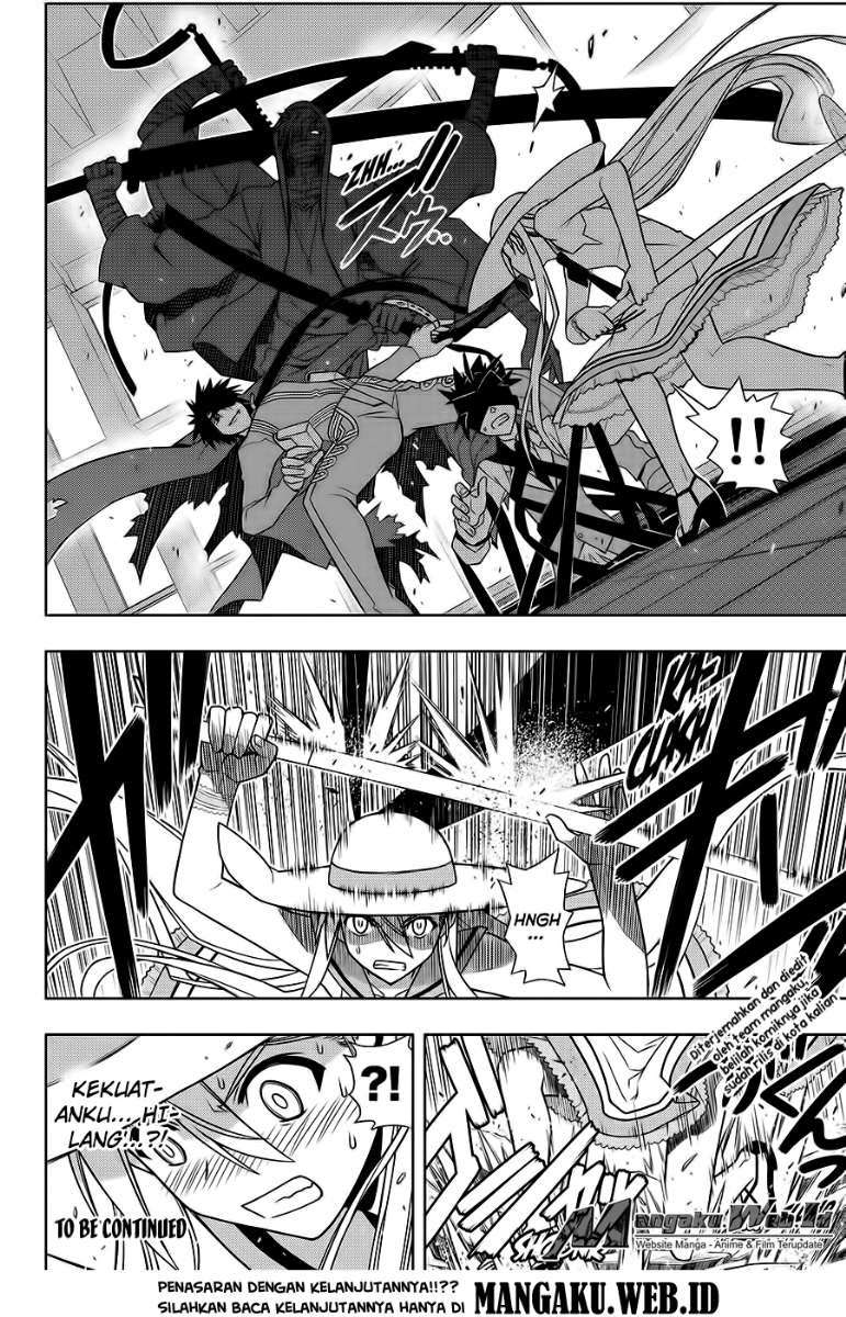 UQ Holder! Bab 102 halaman 17