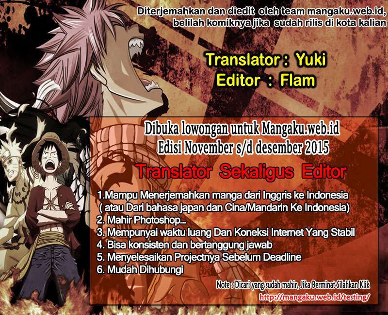 UQ Holder! Bab 103 halaman 1