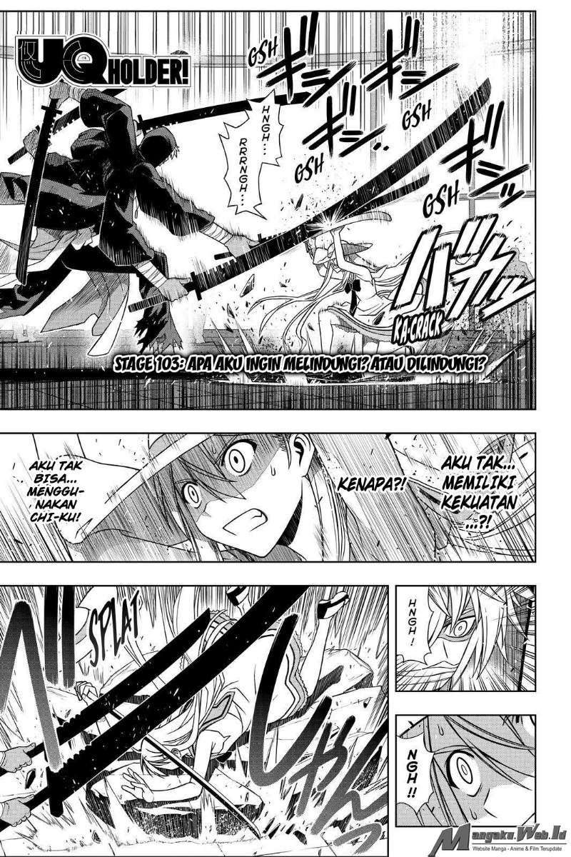 UQ Holder! Bab 103 halaman 2